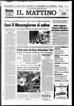 giornale/TO00014547/1996/n. 76 del 20 Marzo
